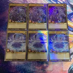 2025年最新】ヴォイドヴェルグペイルライダーの人気アイテム