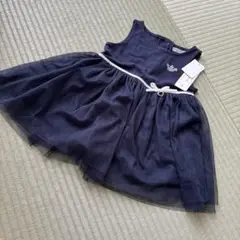 ワンピース　95 ヒロミチ　ナカノ　新品