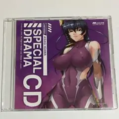 ドラマCD　対魔忍　井河アサギ