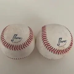 NPB 公式球　2個セット