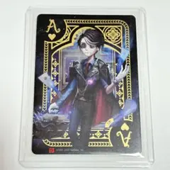 第五人格 IdentityV バトルポーカー COA SP 納棺師 イソップ