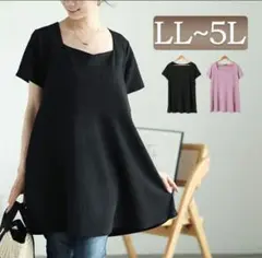 スクエアネック フレアTシャツ ブラック 3L