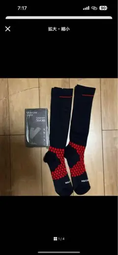 Item thumbnail for item feb942d6-1dd9-44f0-9165-c01ac349fd04