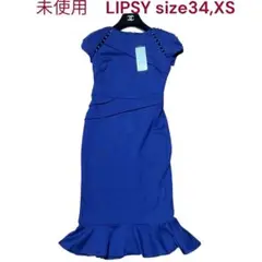 未使用　リプシー　美形　タイト　ストレッチ　ワンピース