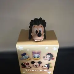 マックス指輪