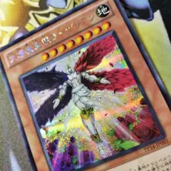 遊戯王　大凜魔天使ローザリアン　シークレット　PP14