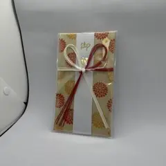 【未使用】和柄 手ぬぐい祝儀袋 御祝用 金封 ご祝儀 かわいい 菊模様