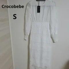 Item thumbnail for item 658ab6fd-0188-4f14-a9b1-7552f4b54f67