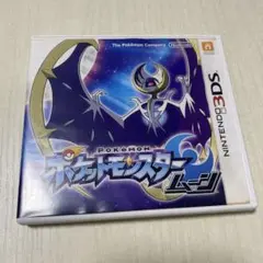 ポケットモンスタームーン