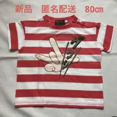 楳図かずお　まことちゃんTシャツ　マーキーズ　80㎝　新品、タグ付き