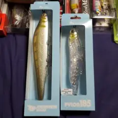 ハイドアップ ペラー248 パイロン185 豪華2個セット 新品.未使用 激安