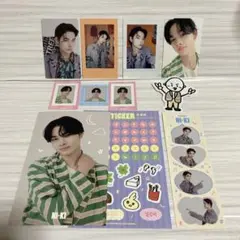 Item thumbnail for item de6674a9-d306-471e-8190-67f4c1222d3c