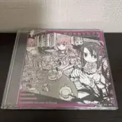 2025年最新】漆黒のシャルノスの人気アイテム - メルカリ