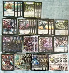 4cゴッドデッキ おまけ付き