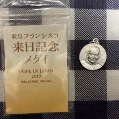 ローマ法皇・フランシスコ教皇・メダイ・グリーティングカード・新品　未使用 2025年最新】ローマ法王フランシスコの人気アイテム - メルカリ