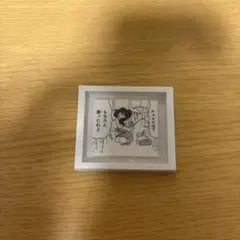 クレヨンしんちゃんミニ額縁コレクション マグネット ランダム