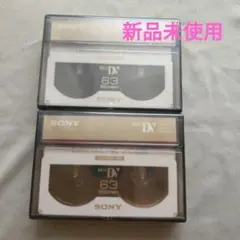 Item thumbnail for item bb15c055-edec-49e5-a344-16a5d7b0f349