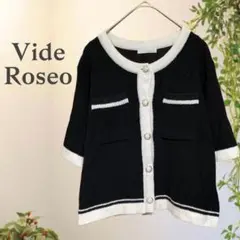 ヴィダロゼオ クルーネックカーディガン (L)ブラック 半袖 ニット レディース