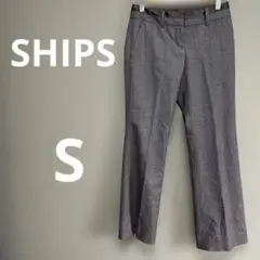SHIPS レディース　カジュアルパンツSストライプ柄　グレーに点線白　日本製