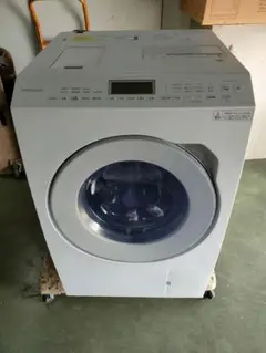 NA-LX125A