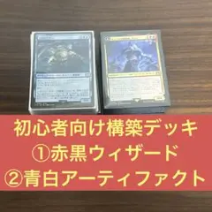 Item thumbnail for item f67b32b5-b3c9-4042-8fcc-bed7c6ab20f3