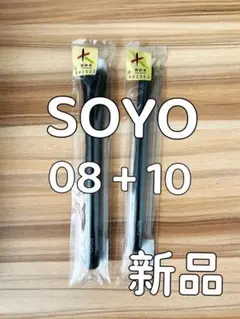 Item thumbnail for item 4207a097-a15a-49f1-82bd-42f3ddfc7978