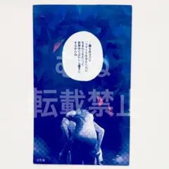 メダリスト展 名言ステッカー 司 いのり