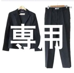 2025年最新】Max Mara レディース ビジネス パンツスーツ上下の