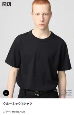 UNIQLO クルーネックTシャツ M 09 BLACK