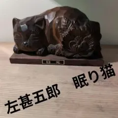 Item thumbnail for item d3725f19-b0a3-4e66-b5af-a3fec5998f50