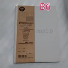 B6スケジュール帳マンスリーウィークリーダークホワイト2025年8月始まり