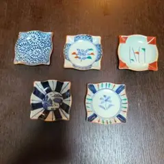 有田焼 清秀 小皿・豆皿 5点セット
