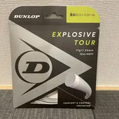 DUNLOP EXPLOSIVE TOUR 17g/1.25mm 12m