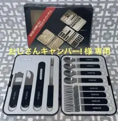 11/20迄▪ツインバード工業▪CULTURE CLUB FAMILY4▪新品