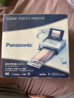 Panasonic KX-PX20 シルバー 家庭用フォトプリンター