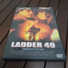 炎のメモリアル プレミアム・エディション('04米)〈2枚組〉