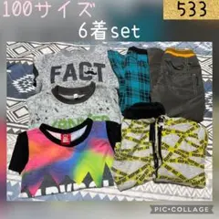 キッズ服 100 上下ジャージ BABYDOLL Tシャツ トレーナー 長ズボン