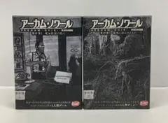 アーカム・ノワール　事件簿1 事件簿2 32250805J06S
