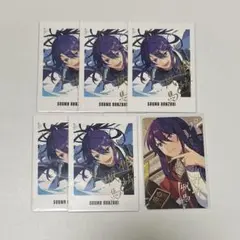あんスタ 颯馬 紙類6点セット