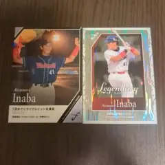 野球カード ヤクルト 稲葉篤紀 まとめ売り