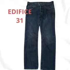 【EDIFICEエディフィス】デニムパンツジーンズジーパン31