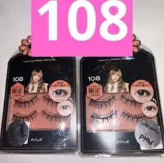 新品　ドーリーウィンク　108 ドールアイ風　つけまつ毛 3個セット Dolly wink - 未使用 ドーリーウインク つけまつげ 108 ドンキ