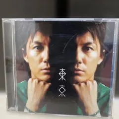 福山雅治 東京