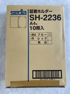 Item thumbnail for item 89be5ba3-35a7-4011-9d7d-e57a2d30f25a
