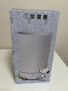スヌーピー 加湿器