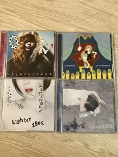 Lighter 190E アルバム 4枚セット