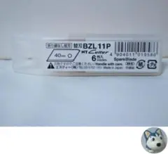 Item thumbnail for item 6d3ae9a5-4fb3-43aa-8ce6-301632e92003