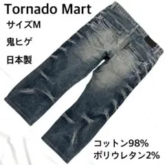 Item thumbnail for item 399fdf2c-3b5a-416a-b6e7-ebf3cb3e934e