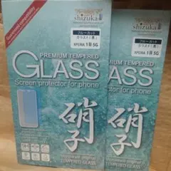 Item thumbnail for item 0b9f77ae-6dd0-4ae9-9ef6-780b82082568