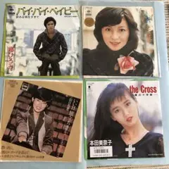 郷ひろみ　太田裕美　山口百恵　本田美奈子 シングルレコード